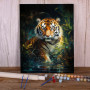 Kit de peinture par numero - Le Tigre Royal de la Forêt Ombragée