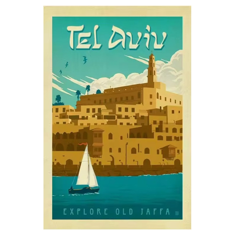 Aperçu final de l'affiche Tel Aviv Old Jaffa vintage.