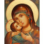Vierge à l'Enfant Icône Sacrée Peinture numero vierge marie