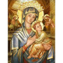 Vierge à l'Enfant Splendeur Sacrée Peinture numero vierge marie
