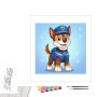 Contenu du kit peinture par numero Chase