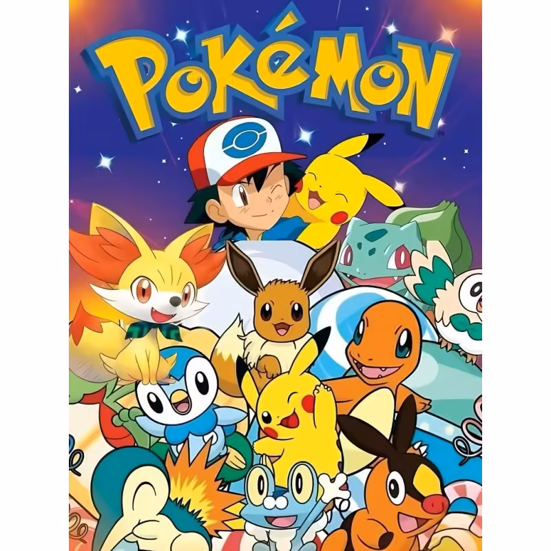 Resultat final du tableau Affiche Pokémon : Les Compagnons d'Aventure